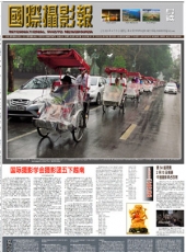 ��������Ӱ������42��һ�İ�