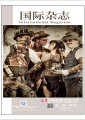 ������Ӱ��־