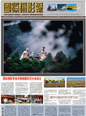 ��������Ӱ������44��һ�İ�