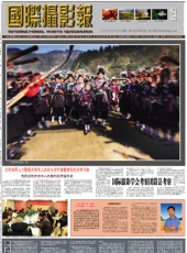 ��������Ӱ������41��һ�İ�