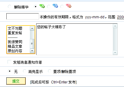�ڸ������������