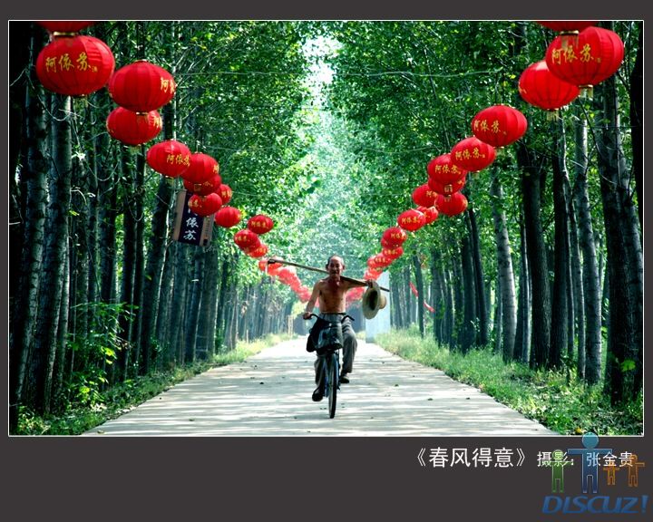 ���ڻƺӹʵ������ӽ�