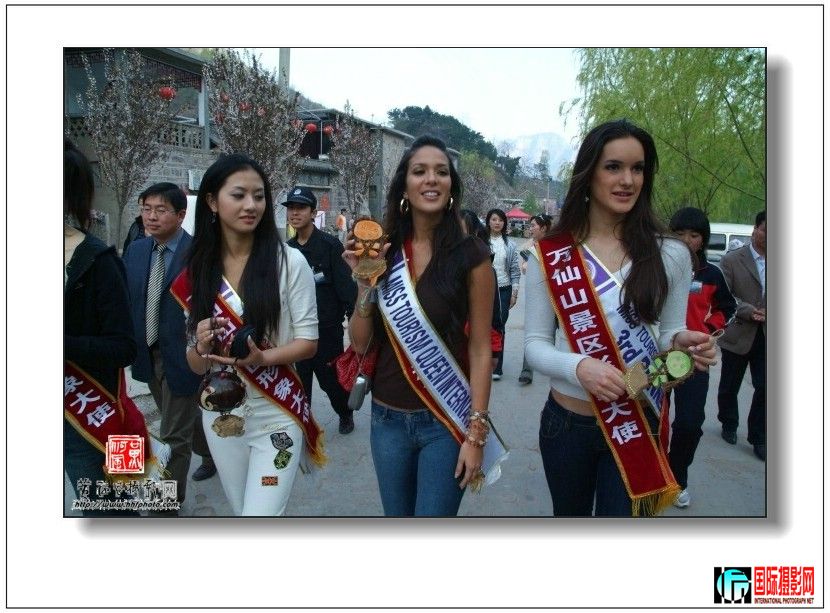 ���ڹ�ɽ���ҵ��ʹ�԰����ɽ����