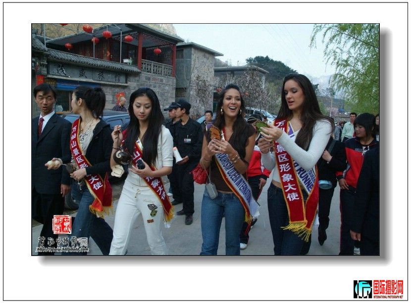 ���ڹ�ɽ���ҵ��ʹ�԰����ɽ����