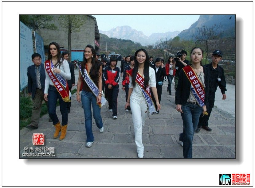 ���ڹ�ɽ���ҵ��ʹ�԰����ɽ����