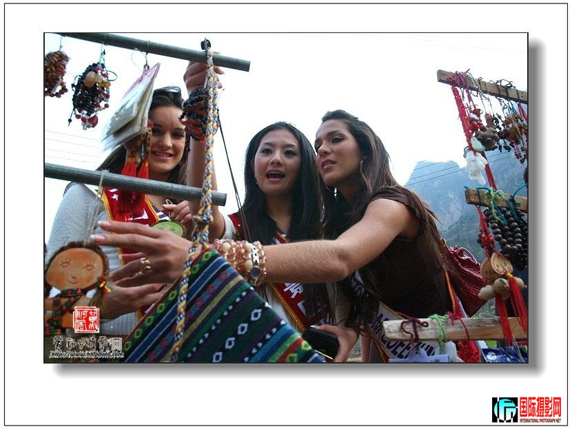 ���ڹ�ɽ���ҵ��ʹ�԰����ɽ����