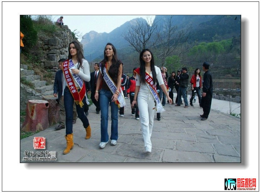 ���ڹ�ɽ���ҵ��ʹ�԰����ɽ����