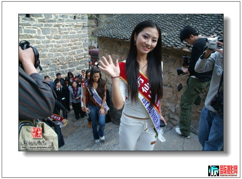 ���ڹ�ɽ���ҵ��ʹ�԰����ɽ����