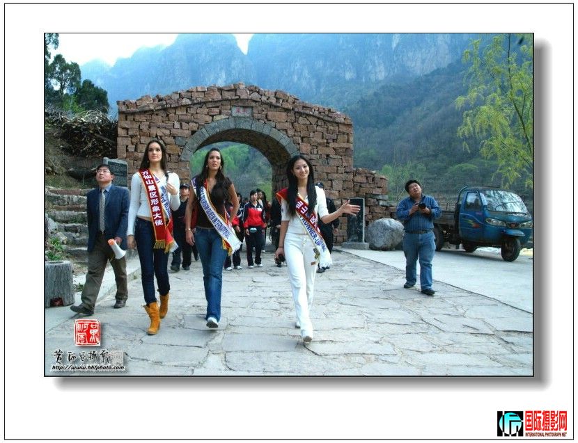 ���ڹ�ɽ���ҵ��ʹ�԰����ɽ����