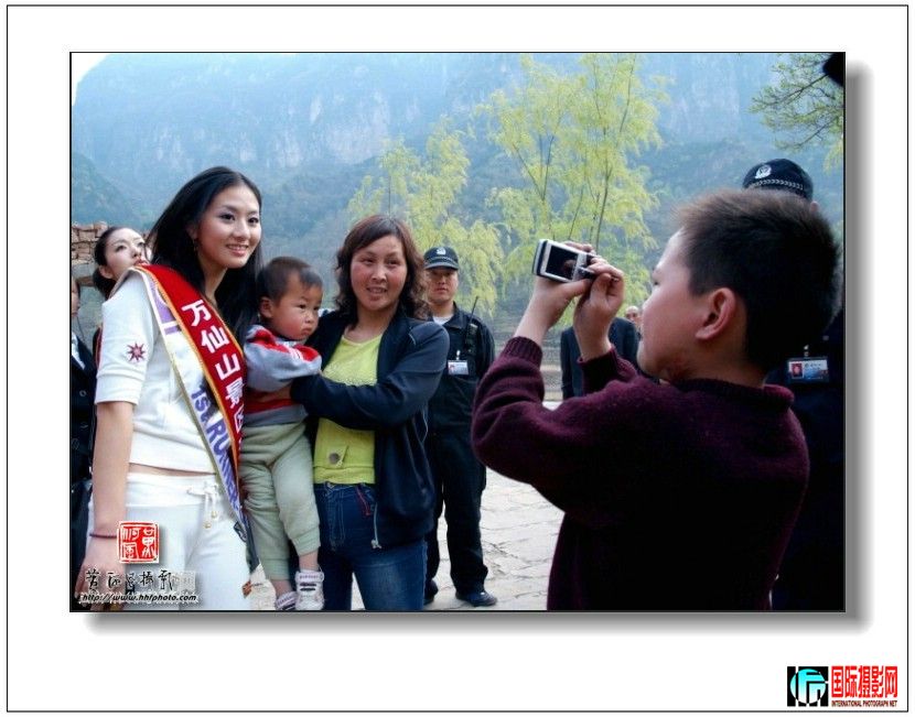 ���ڹ�ɽ���ҵ��ʹ�԰����ɽ����