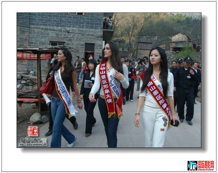 ���ڹ�ɽ���ҵ��ʹ�԰����ɽ����