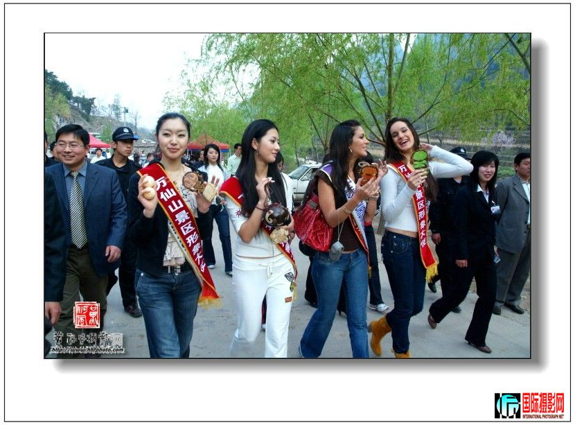 ���ڹ�ɽ���ҵ��ʹ�԰����ɽ����