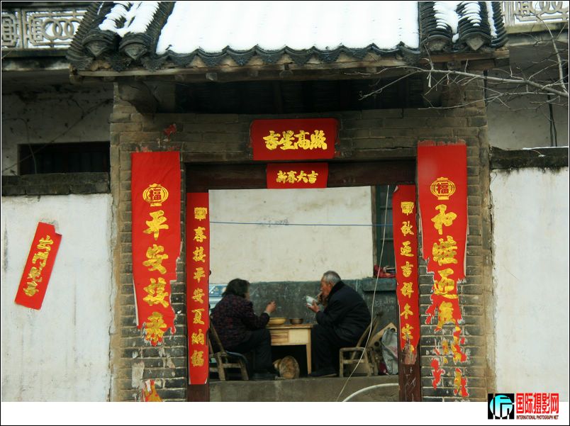 canon5D��09��2��27�ա�Ңɽ 040.jpg