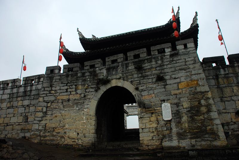 �����ţ��ϳ��ţ�