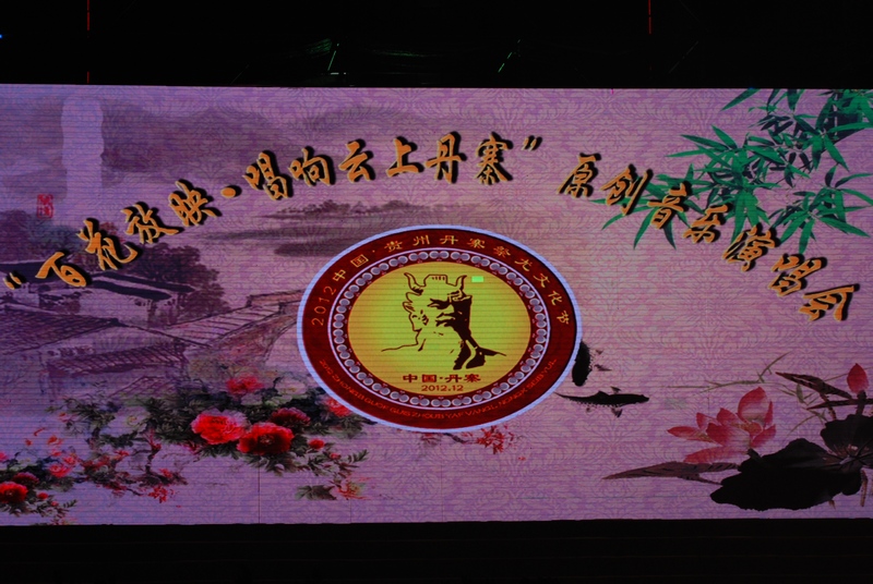 ��̨����Ļ