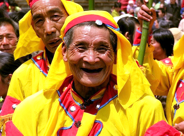 ͭ���������֡���ɽ��