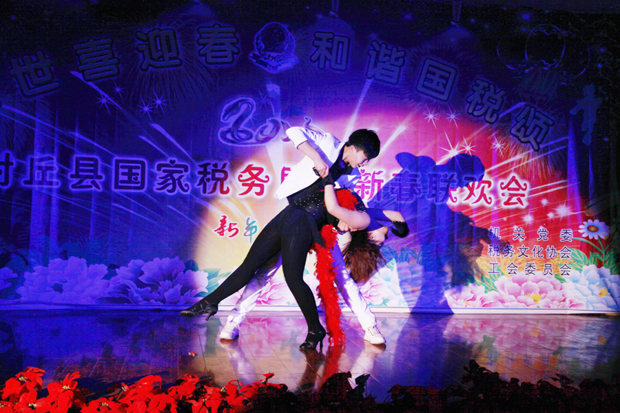 �����λ��ʦָ��