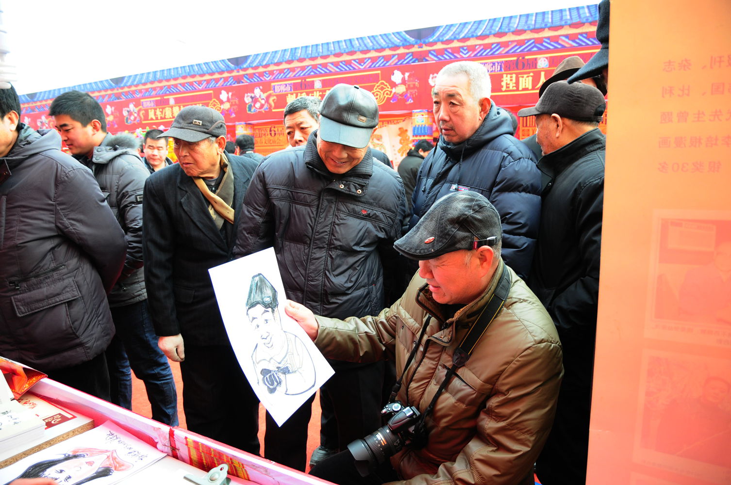 ��������