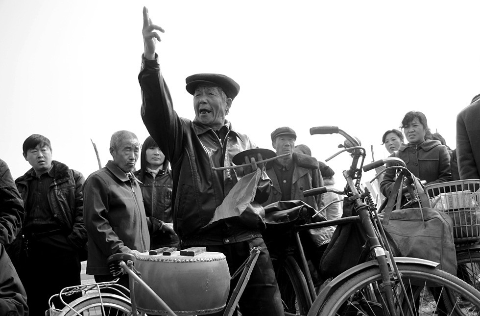 ������� 094_����.jpg