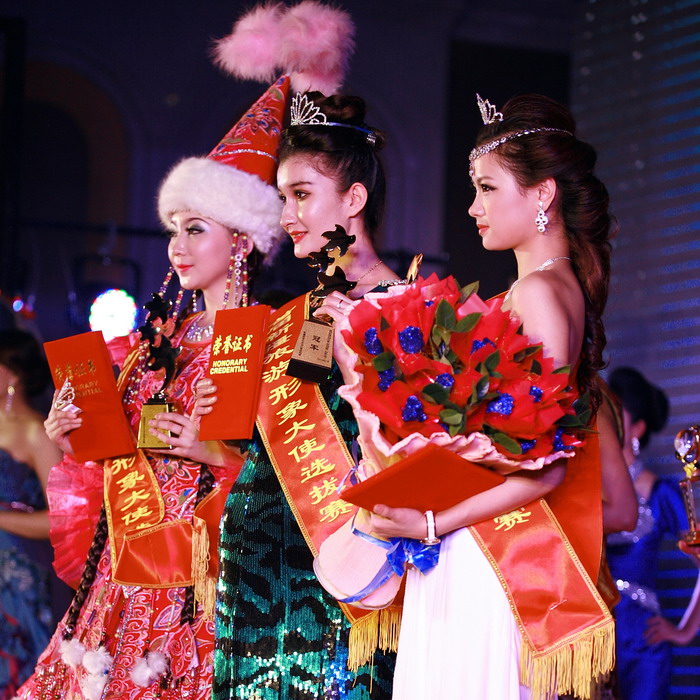 ���Ǽ��������