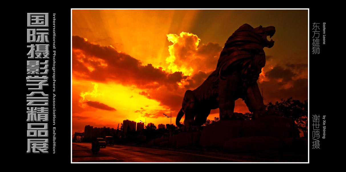 л����   ������ʨ  л������.jpg