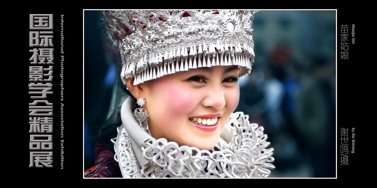 л����   ��ҹ���  л������.jpg