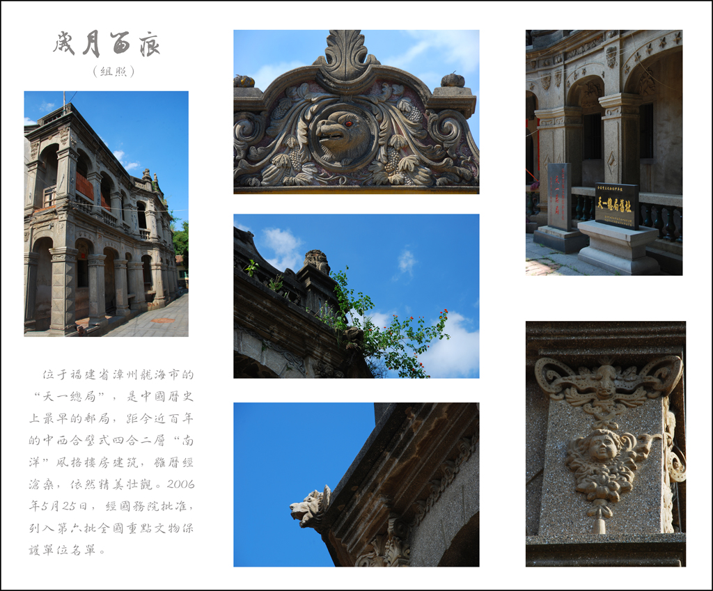 ���������ۡ�������һ�ܾ�   ����.jpg