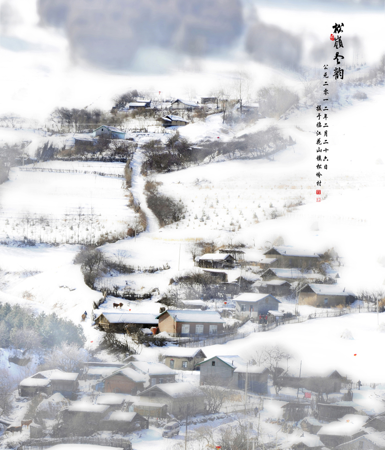 ˮī���� ��ʵ�� ����ΰ��