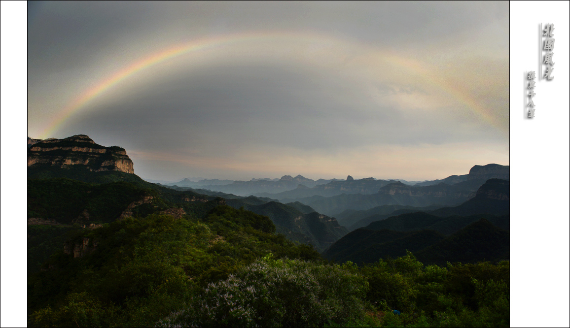 ����ʮ����