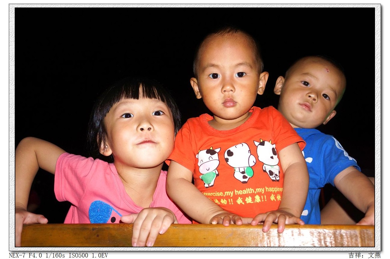 ����ȥ��ɽ��԰����,�����⼸���ɰ���С�һ�,̫����ϲ����!!