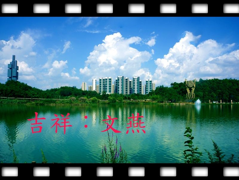 �ӹ�ɽ�����Կ�������������,�����!!