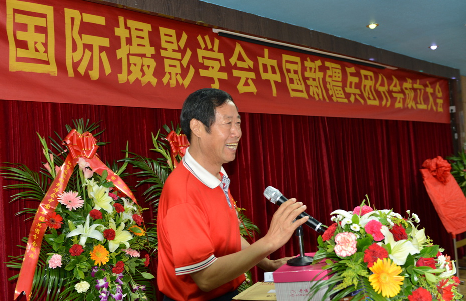  ������Ӱѧ���й��½����ŷֻ���ϯ�����ƽ���