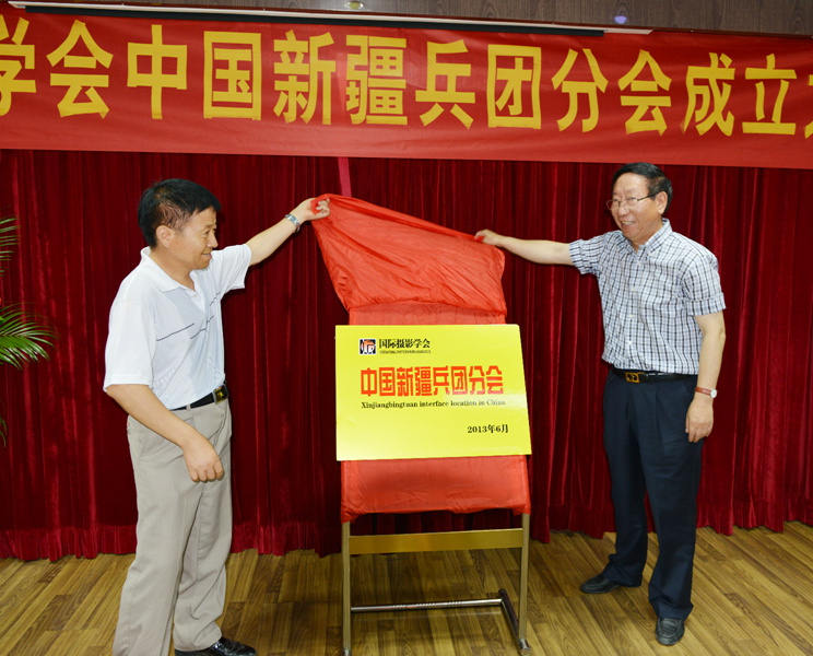 ������ϯ��־����ϯ