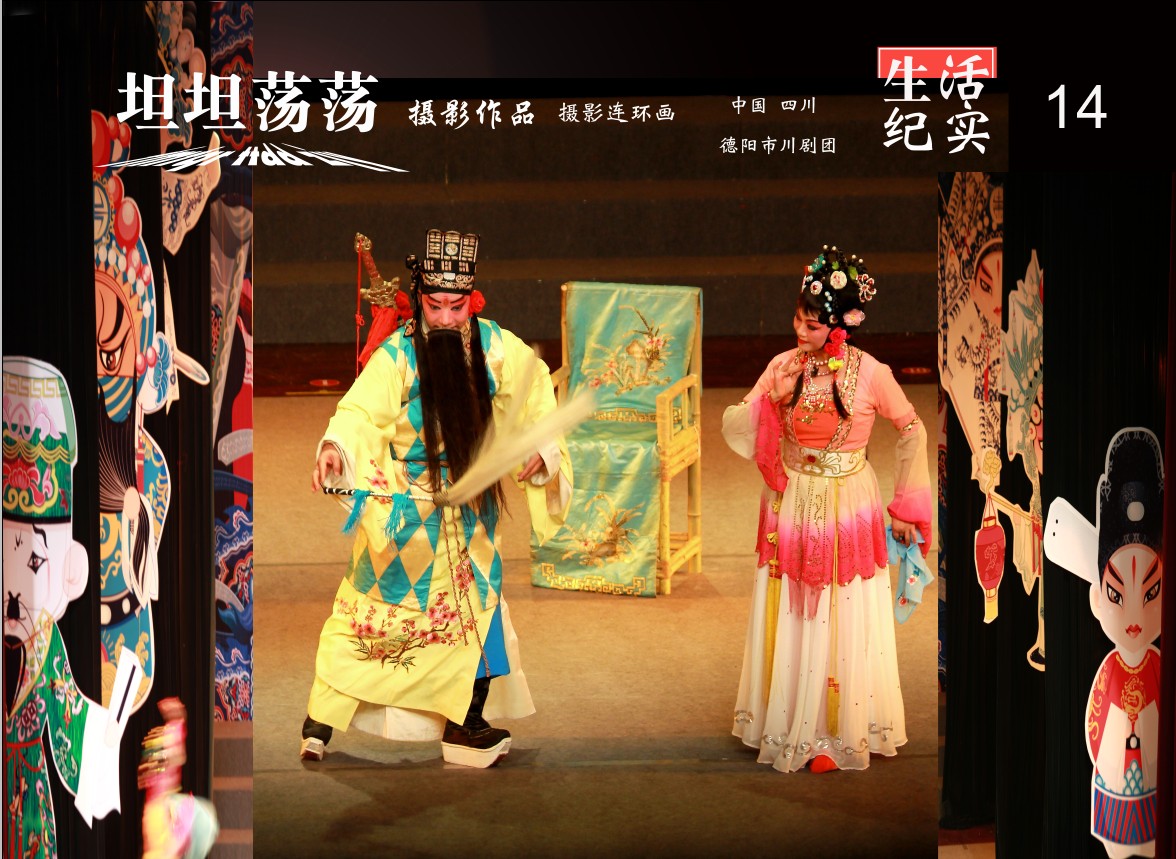 14����ҩ 4.jpg