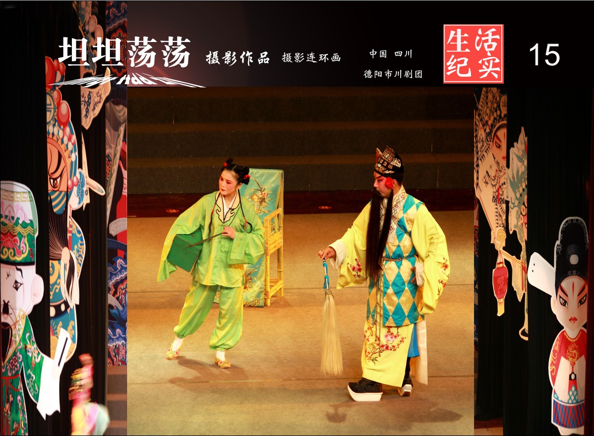 15����ҩ 5.jpg