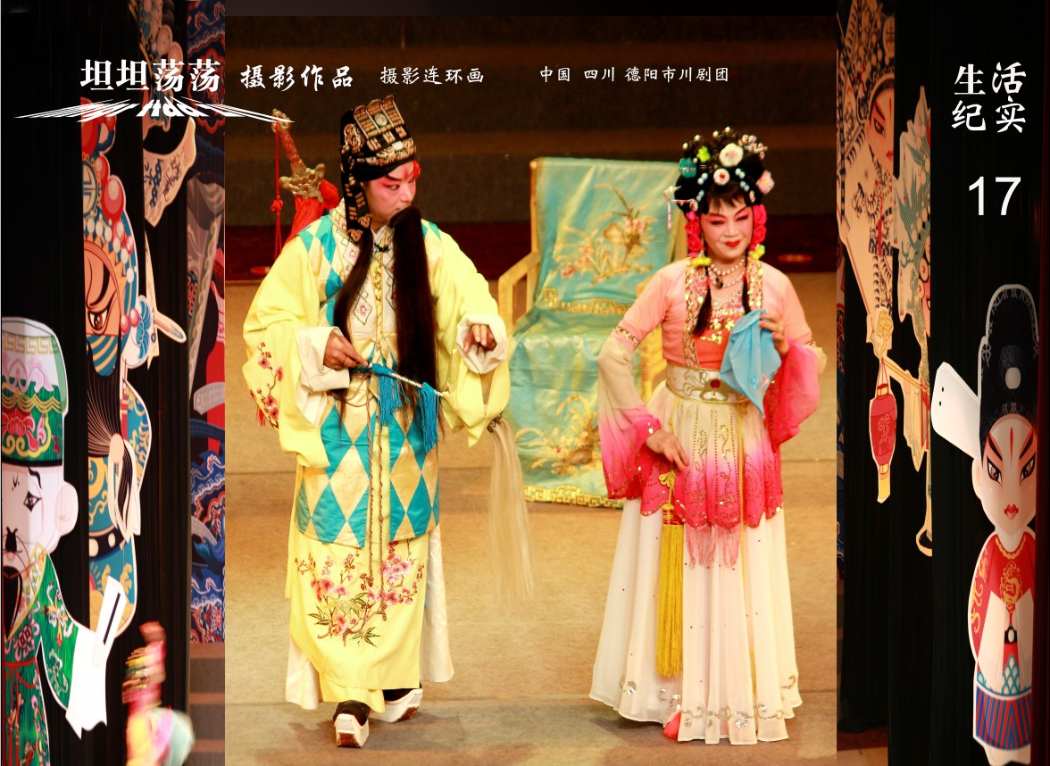 17����ҩ 7.jpg