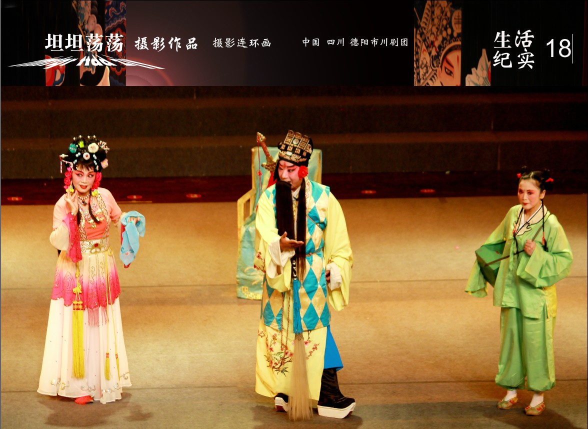 18����ҩ 8.jpg