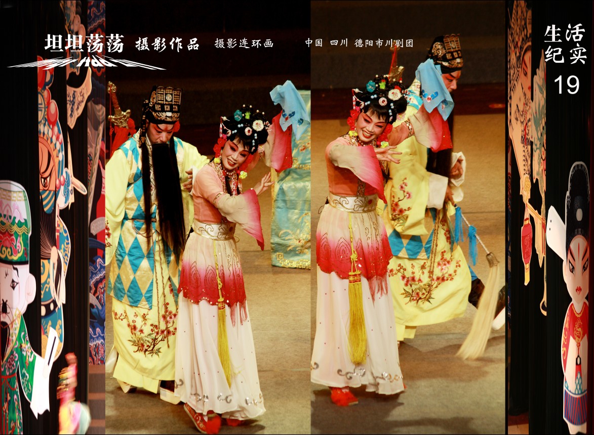 19����ҩ 9.jpg