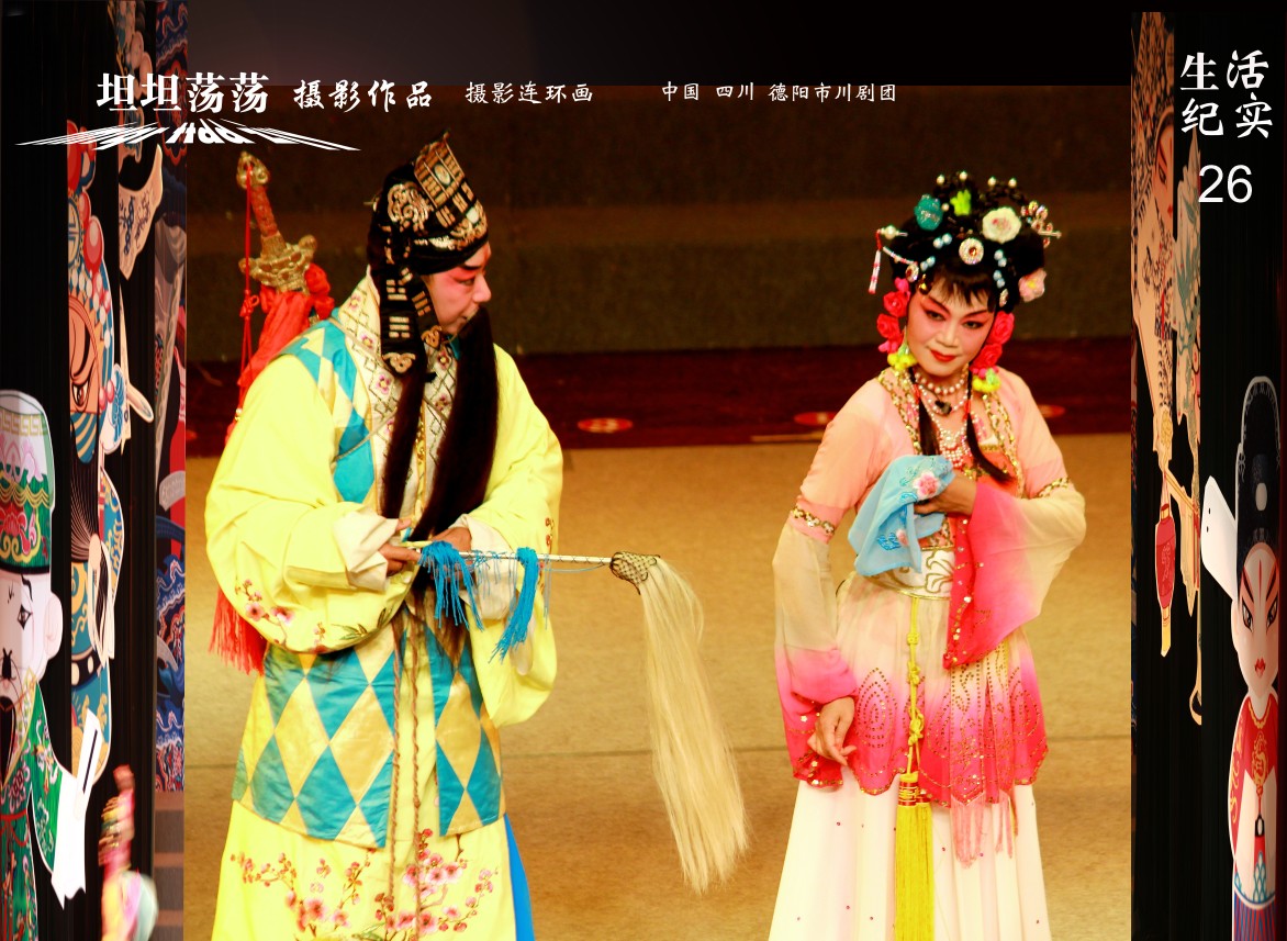 26����ҩ 16.jpg