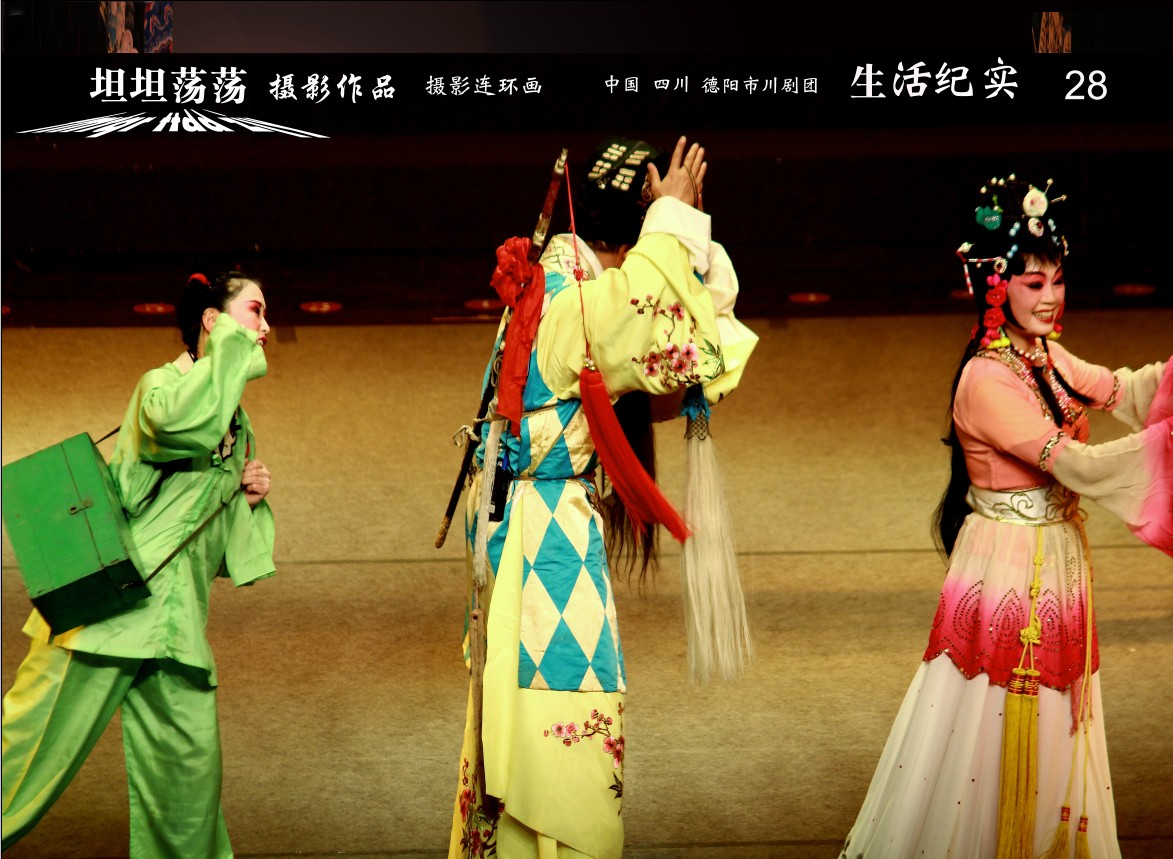 28����ҩ 18.jpg