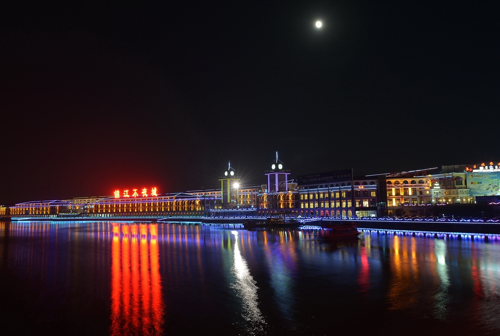 �����ҹ��