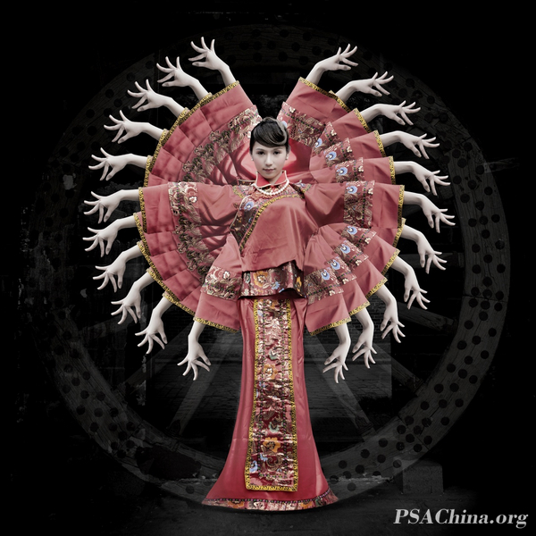 07.�������Ʒ��������Ů�ˡ�Town hall of woman.jpg