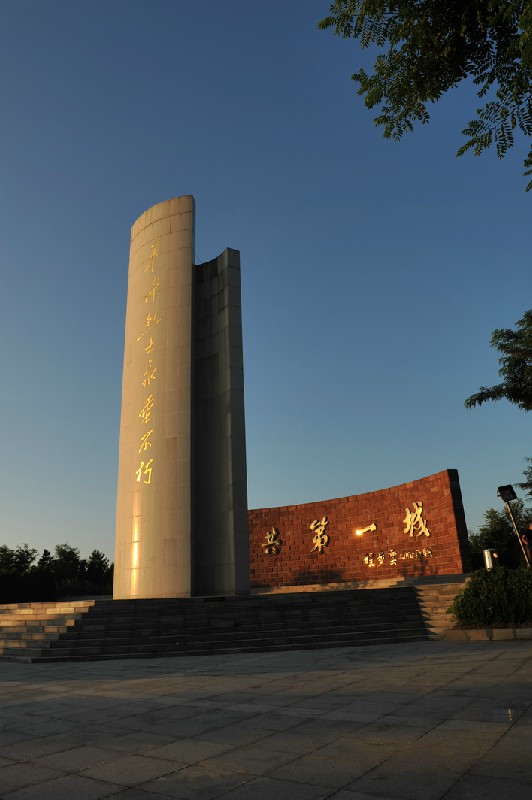 �й���һ��