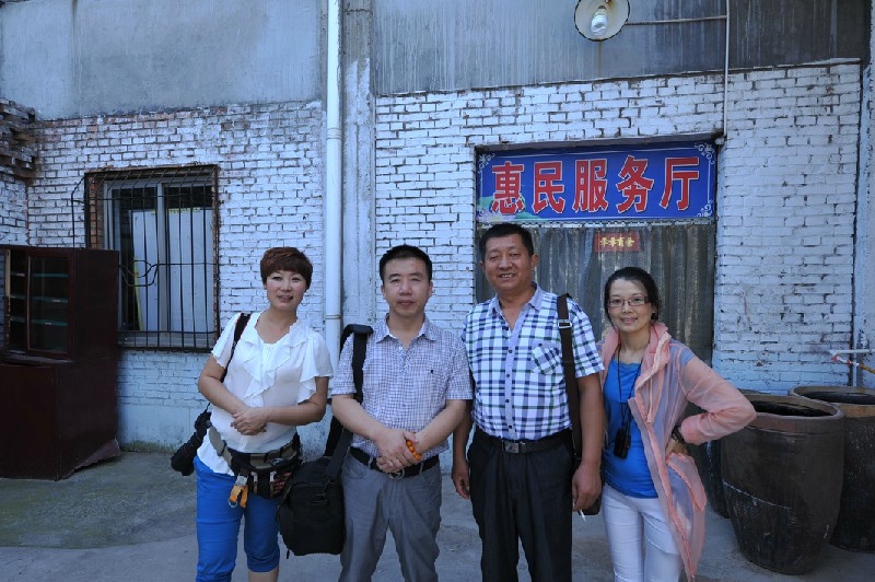 ��Ӱ����