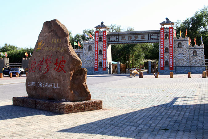 150����������