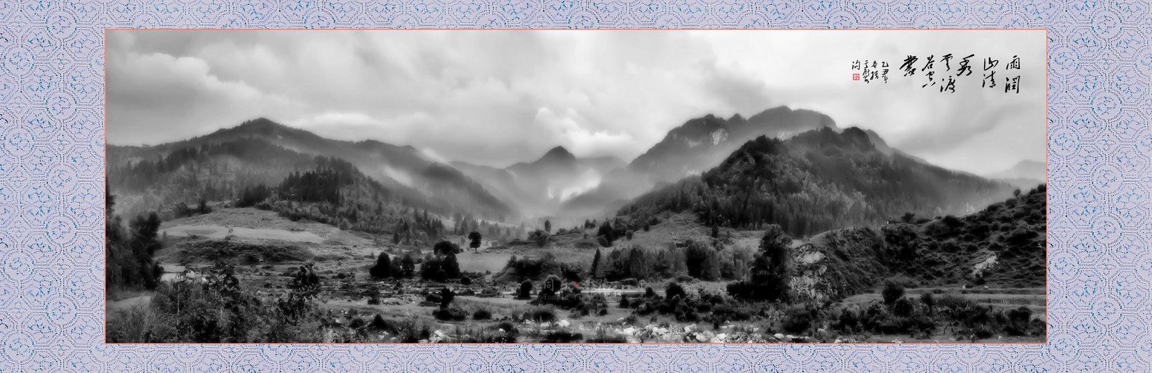 DSC_4742 Panorama004.jpg