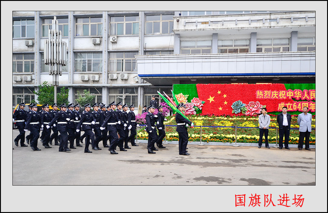 2013��10��1������ ����ӽ���10055.jpg