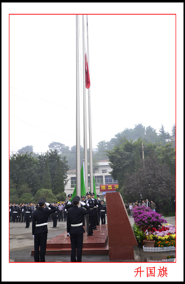 ��ת ��ת 2013��10��1�������� 1007.jpg