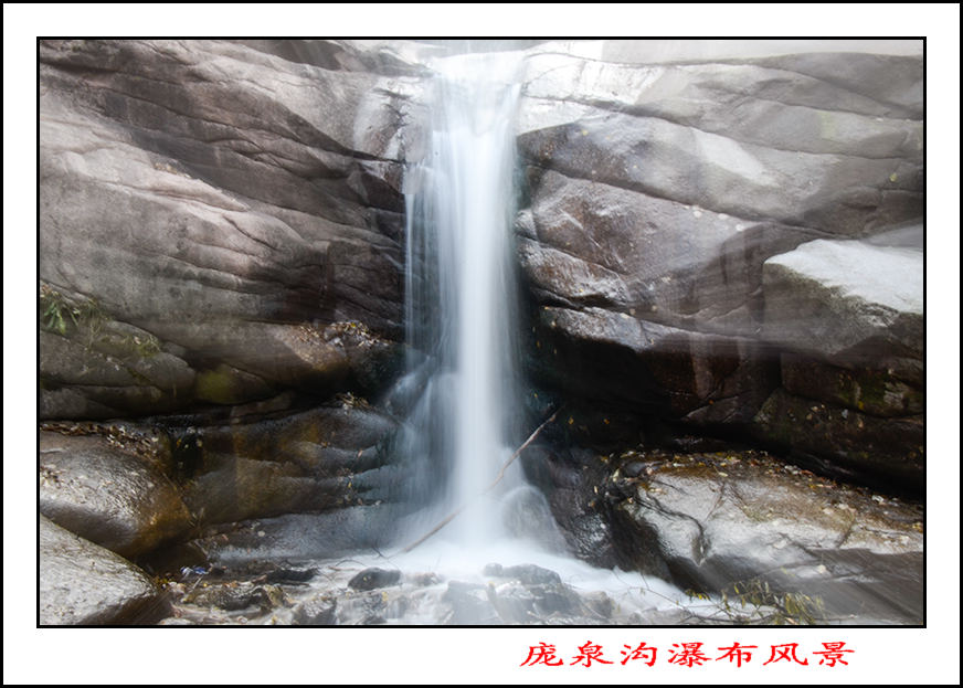 2013��10��5����Ȫ����Ƭ 13177.jpg