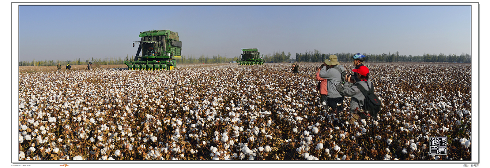 ������ȡ����      ʰ������   (6).jpg